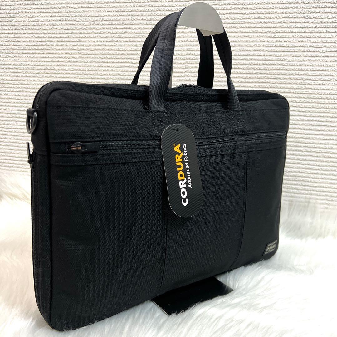 【未使用品✨】【ポーター／PORTER】テンション 2WAY ブリーフケース