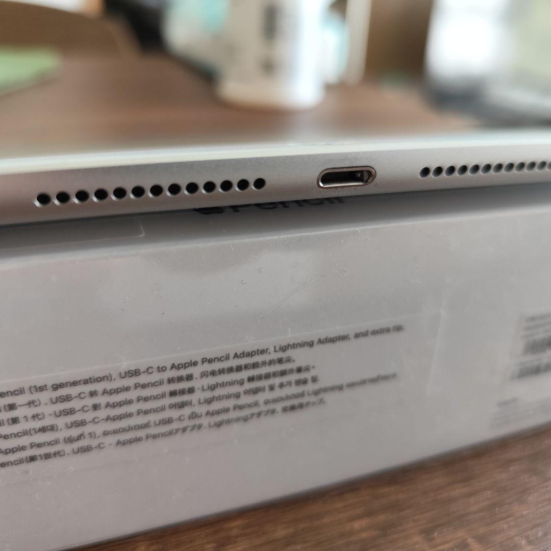 iPad　第8世代　32GB Wi-Fi　アップルペンシル第1世代新品付き