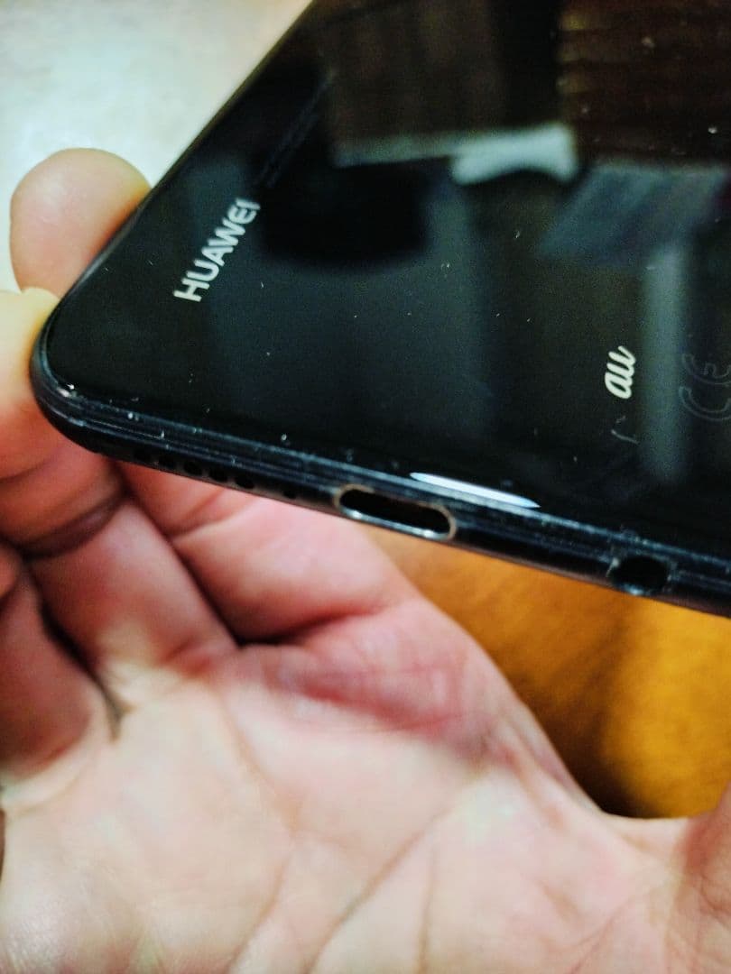 Huawei P20 Lite ブラック au