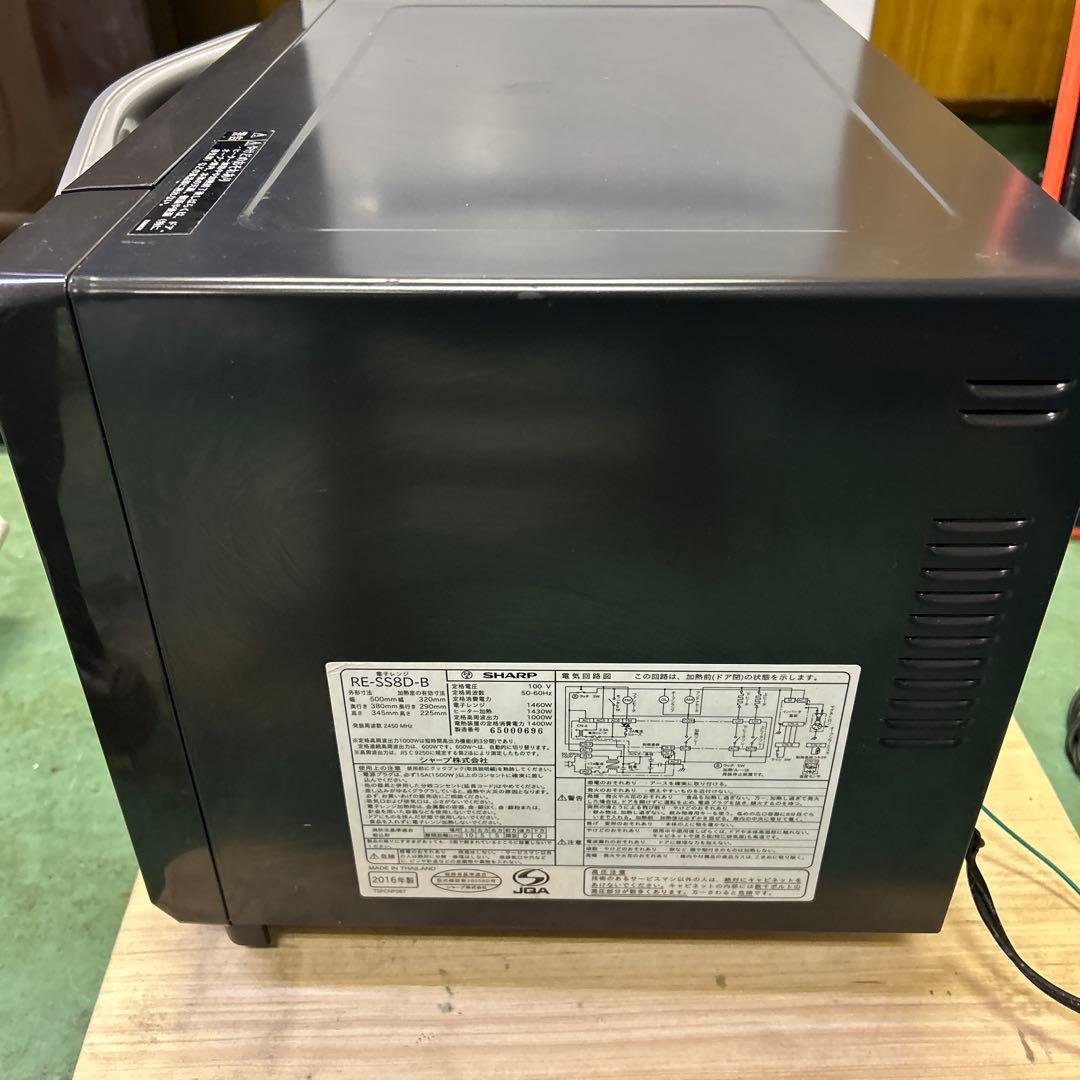 シャープ 過熱水蒸気オーブンレンジ RE-SS8D-B