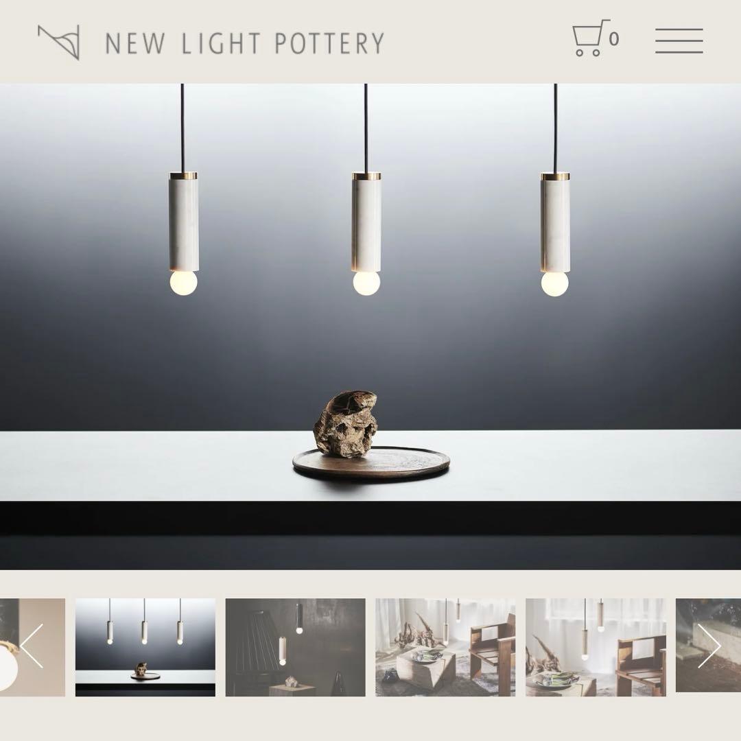 BAUS 白黒2個セット 電球付き　new light pottery