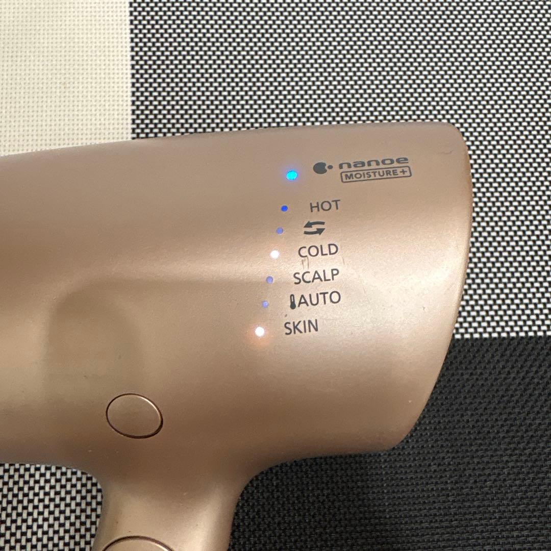 Panasonic　EH-NA0G-P モイストピンク【完動品】