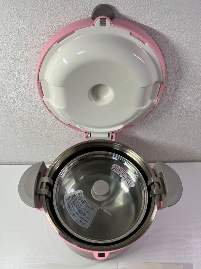 レアカラー　THERMOS KBC-3001 シャトルシェフ 真空保温調理器