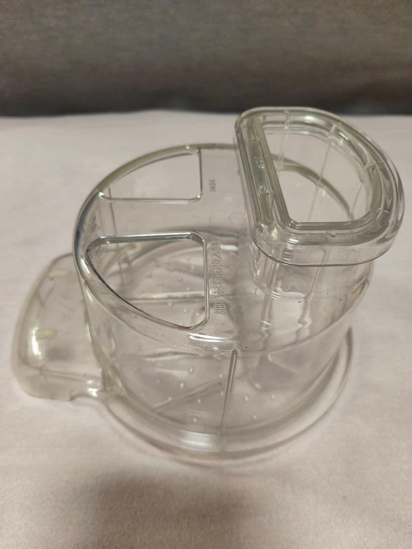 Yen giangPanasonic MK-K81 フードプロセッサー