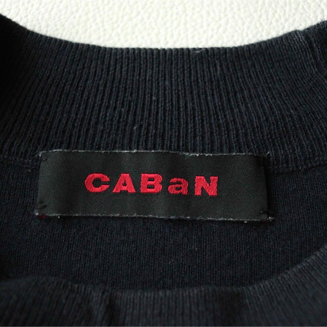 5444【美品】キャバン クルーネックニット ラグランスリーブ コットンカシミヤ