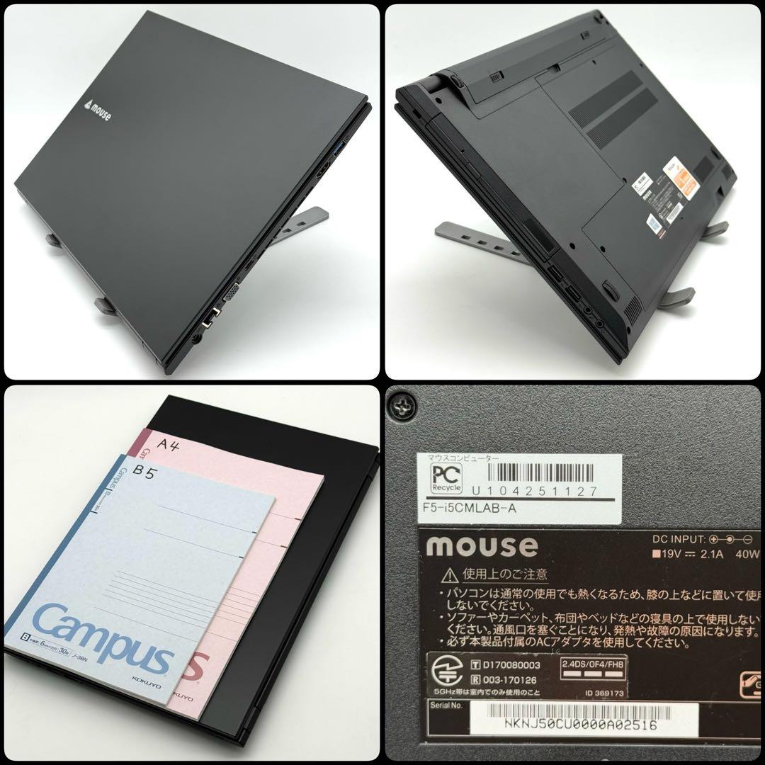 美品 ノートパソコン 10世代 16GB SSD256 HDD1TB 起動15秒