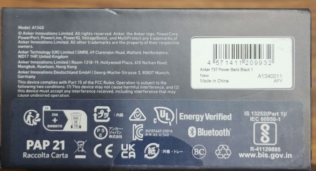 未開封ANKER Prime Power Bank 27,650mAh 250W