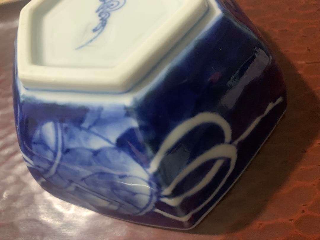 2個　有田福泉窯　美品　小鉢