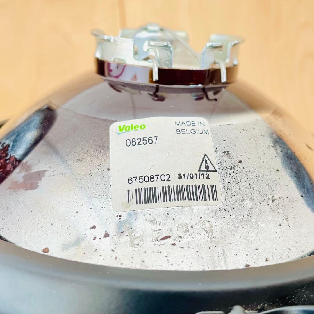 りょう！　当時物 シビエ 180φ ヘッドライト CIBIE