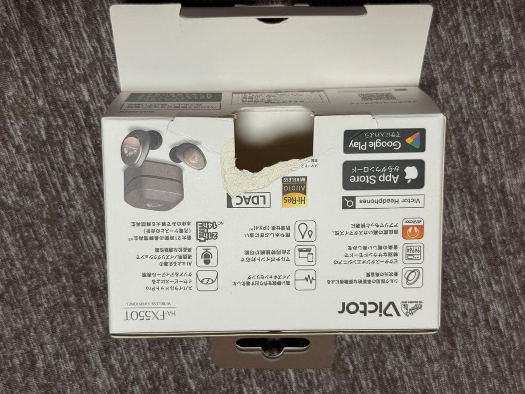 Victor FX500T ワイヤレスイヤホン ゴールド