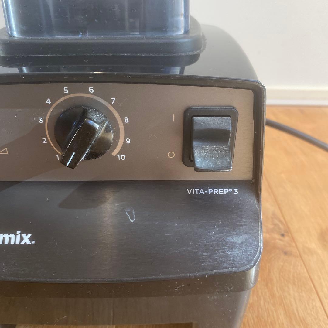 Vitamix VITA-PREP 3 ブレンダー
