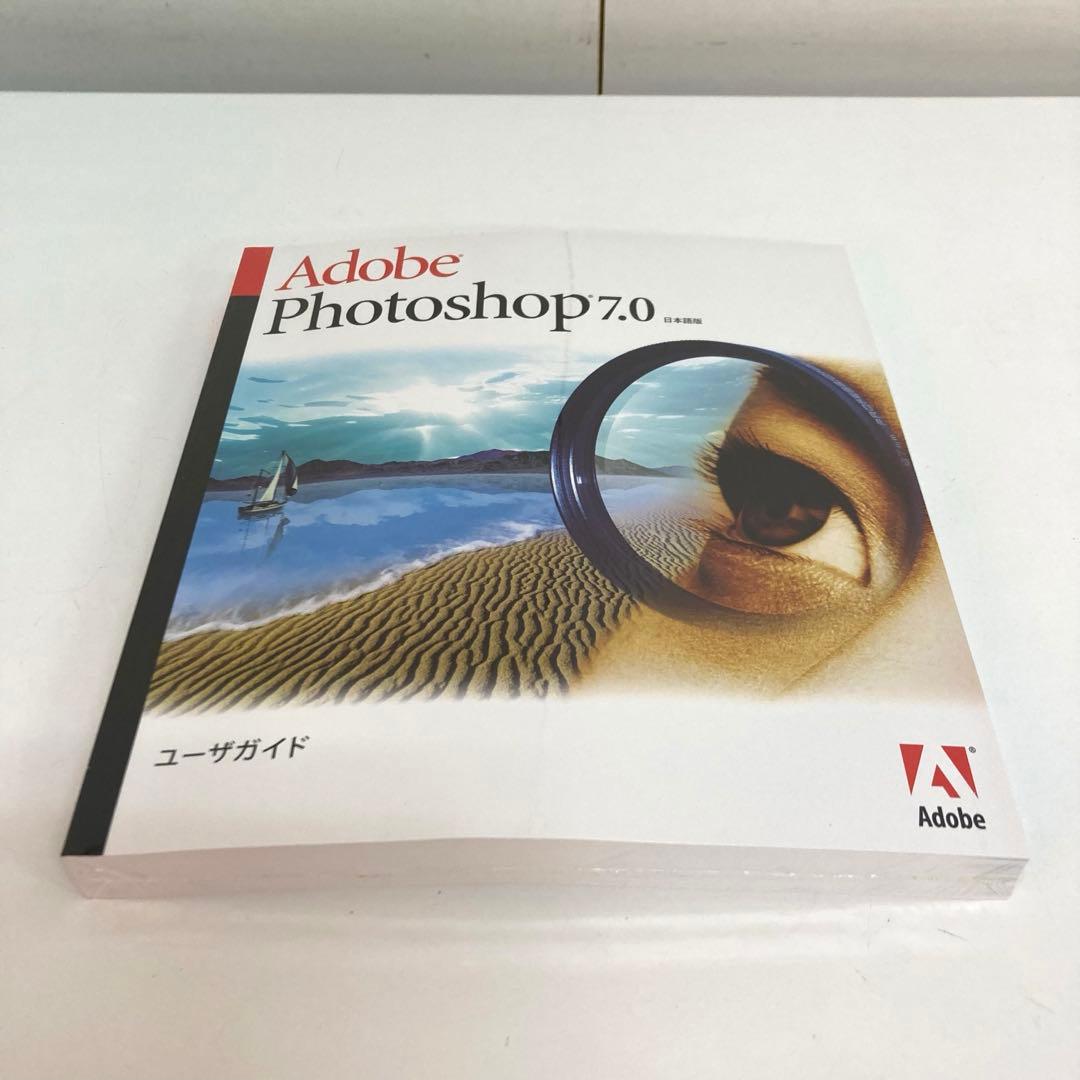 B295-34 Adobe Photoshop 7.0 日本語版 未使用