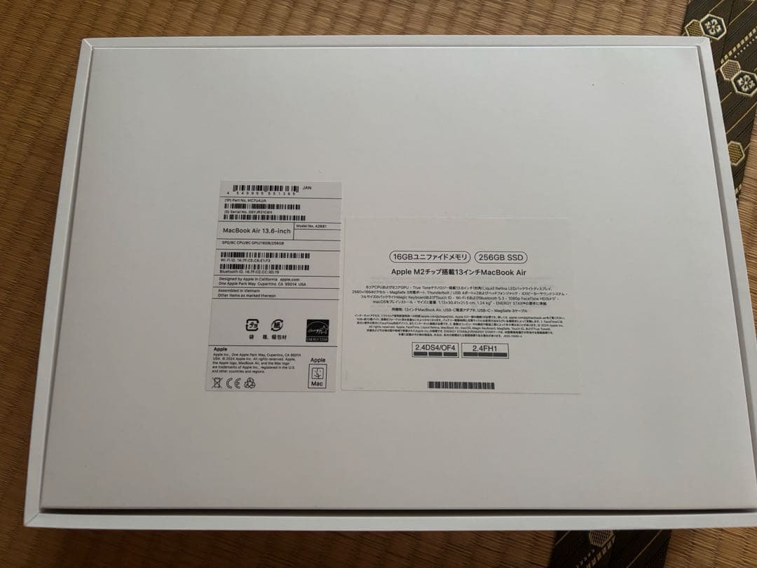 Apple MacBook Air 256GB SSD 16GBメモリ