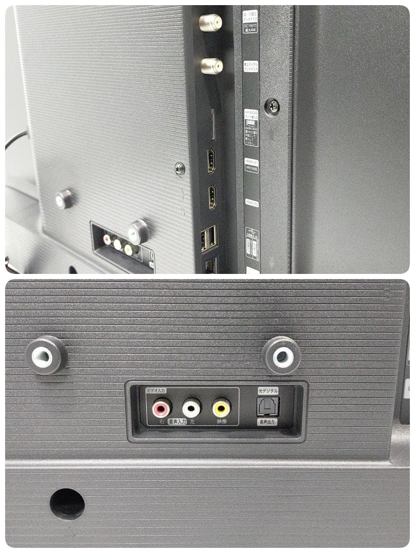 ハイセンス 32V型 ハイビジョン 液晶テレビ 32A40G ネット動画サービス