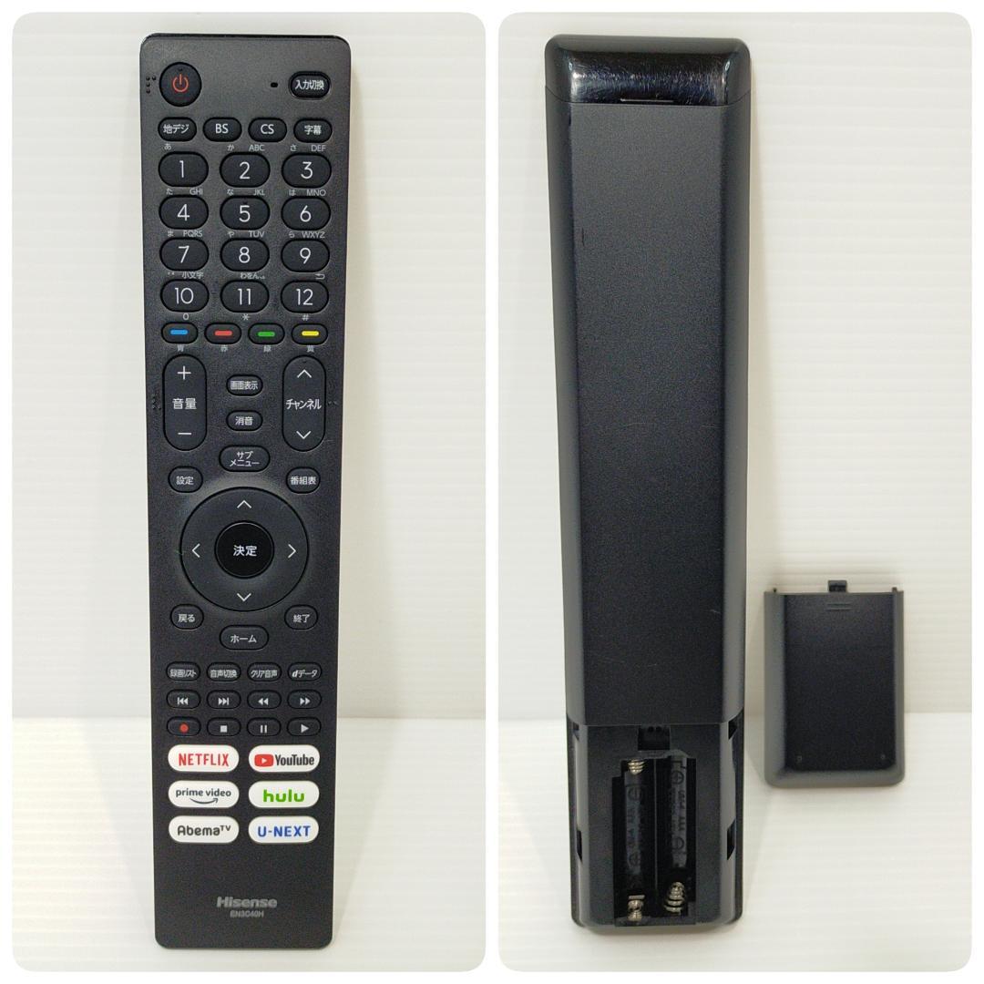 ハイセンス 32V型 ハイビジョン 液晶テレビ 32A40G ネット動画サービス