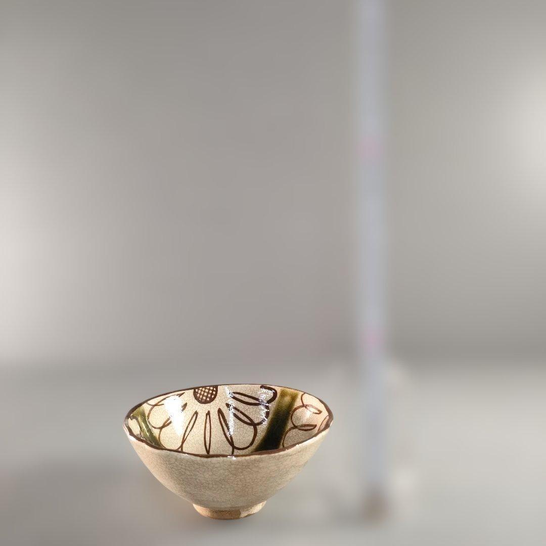 A1346-4/織部向日葵文茶碗揃10客/小鉢/向付/銘々皿/飾鉢/懐石道具/