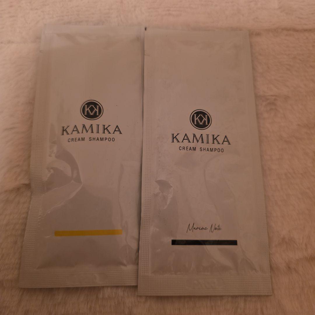 KAMIKA クリームシャンプー ローズウッド 3本セット