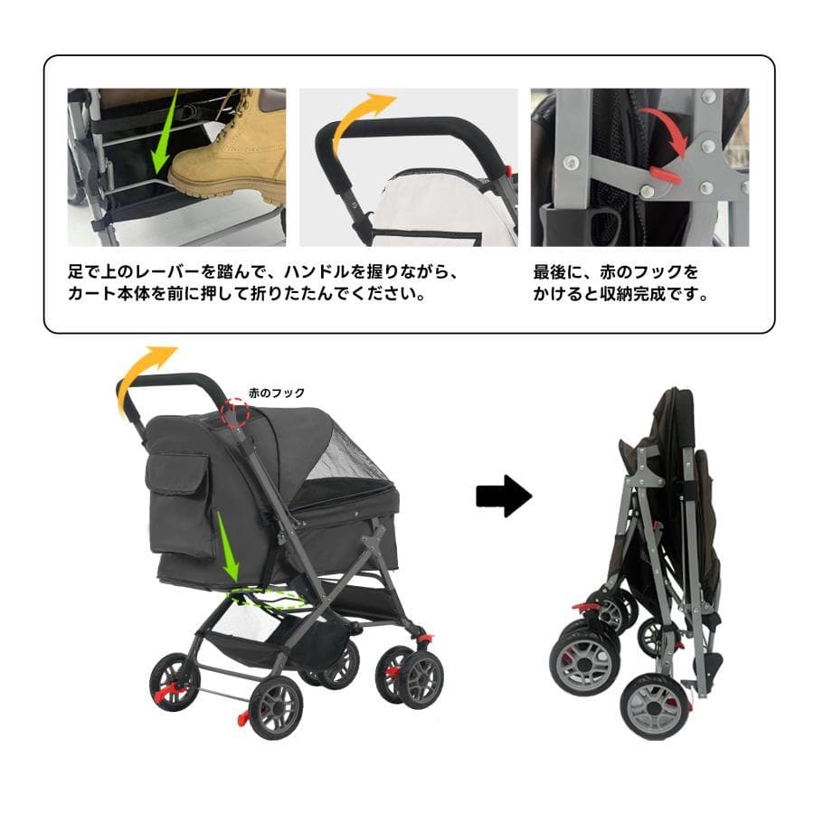 【ベージュ】ペットカート 対面式 折りたたみ 多頭 中型犬 小型犬 猫 2way