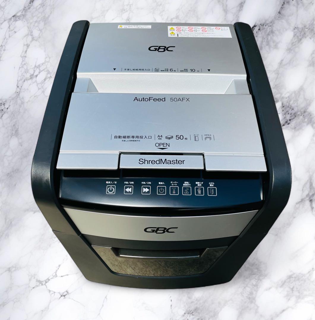 (美品) GBC 50AFX-ECS オートフィードシュレッダー