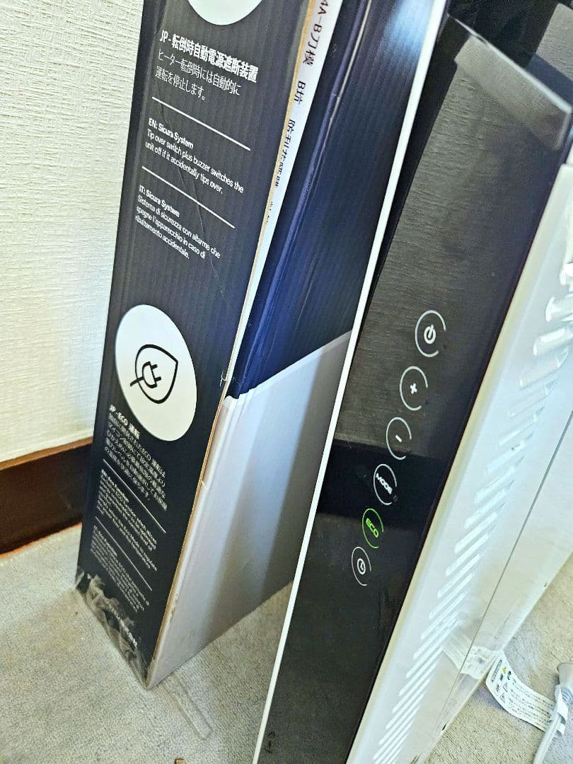 De'Longhi コンベクターヒーター