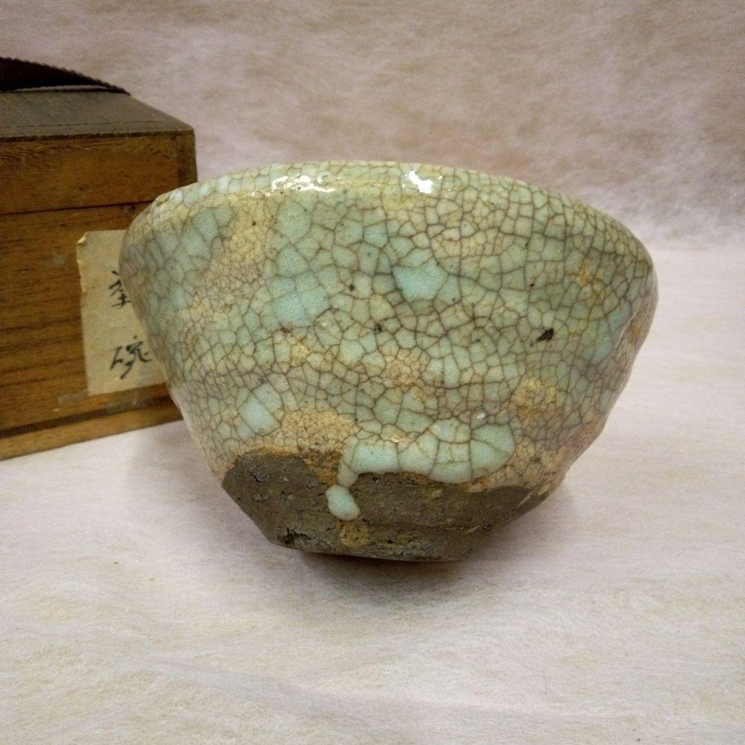 古志野　絵志野茶碗　古美術　骨董品　古道具