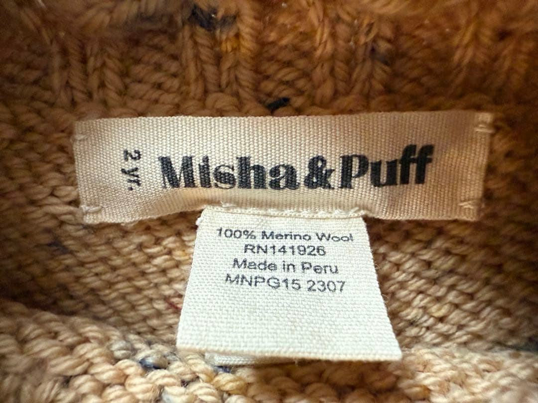 ボトムス Skating Pond Skirt Camel Confetti 2y