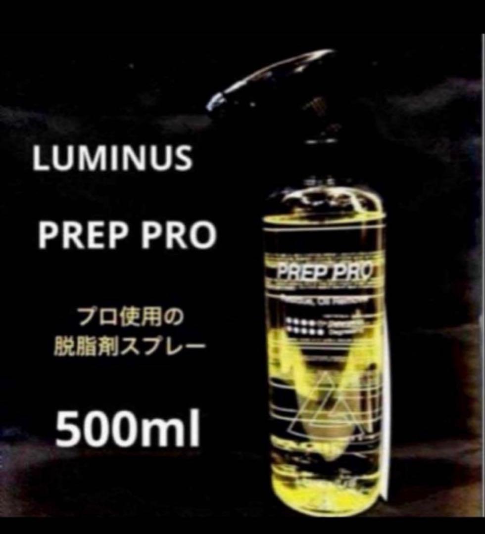 ソルモリU^ェ^U様 リクエスト 2点 まとめ商品