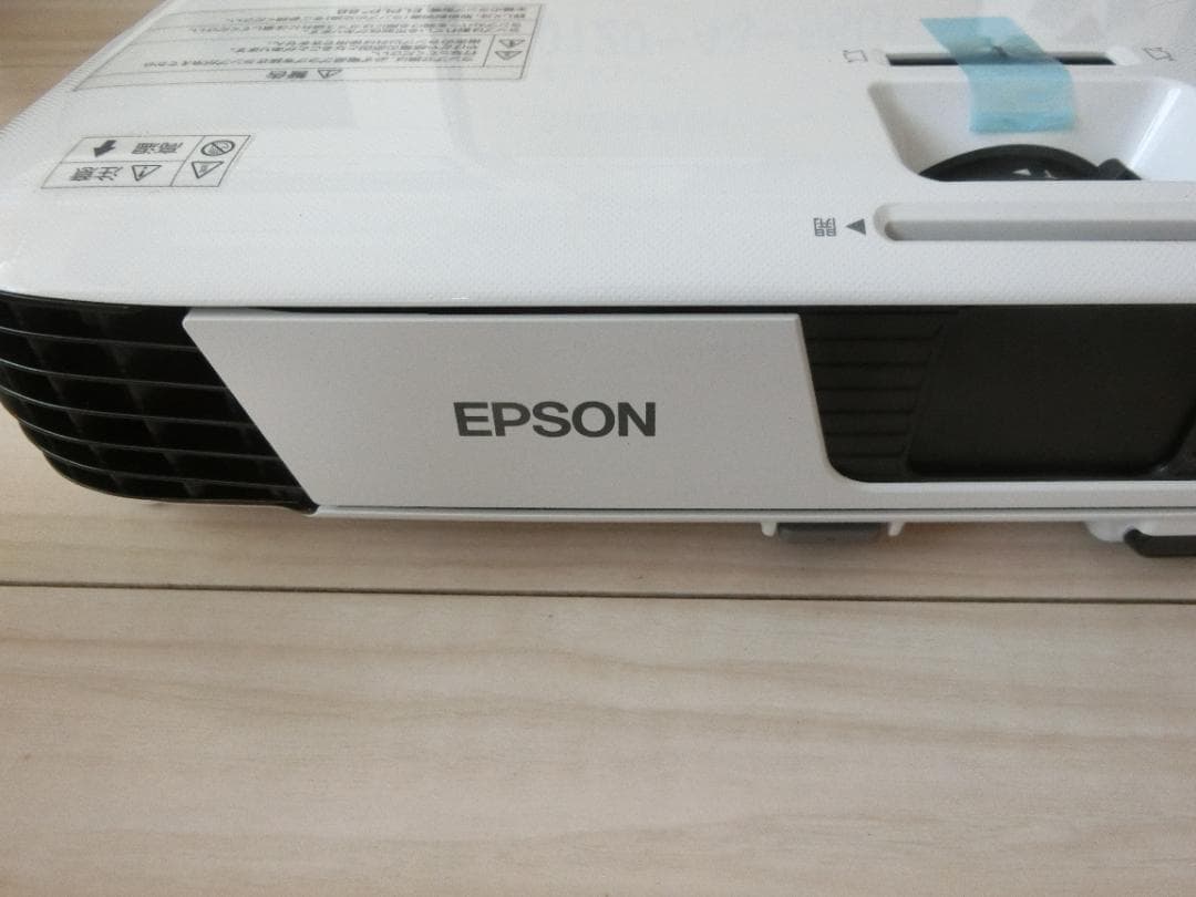 ★42Hのみ使用！EPSON プロジェクター EB-U32 新品同様