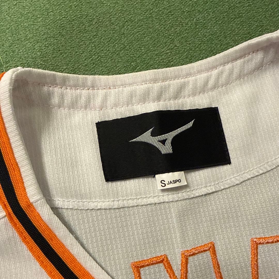 岡本和真レプリカユニフォームS