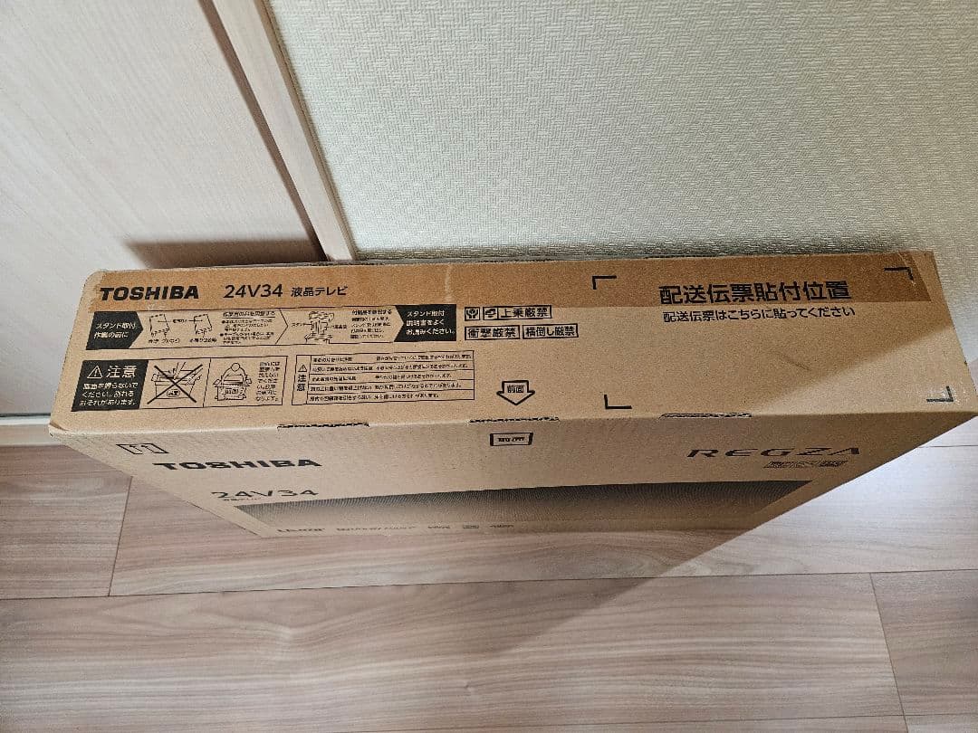 TOSHIBA REGZA 24V34 液晶テレビ