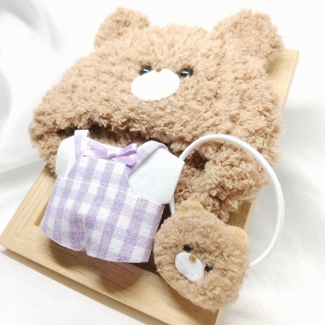 A234【たぬぽん様】ちびぐるみサイズ ぬい服 オーダー