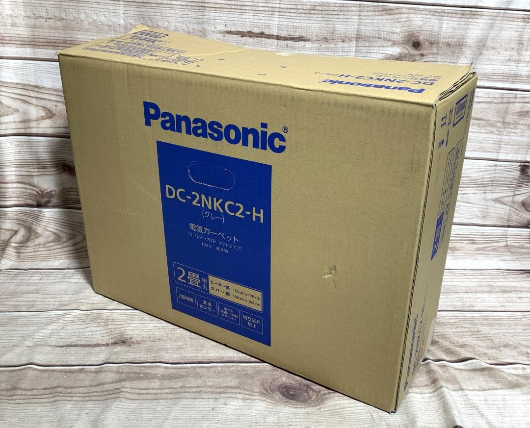 Panasonic 未使用品 2畳 ホットカーペット DC-2NKC2