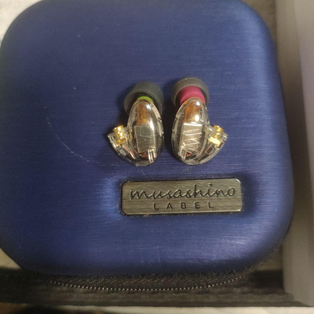 か*。様 ウエストン　二本セット