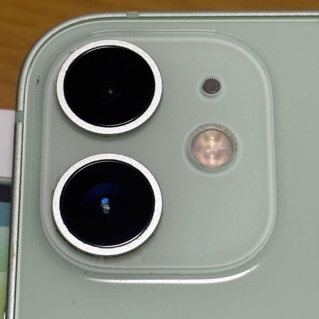 Apple iPhone 12 mini 256GB グリーン 本体