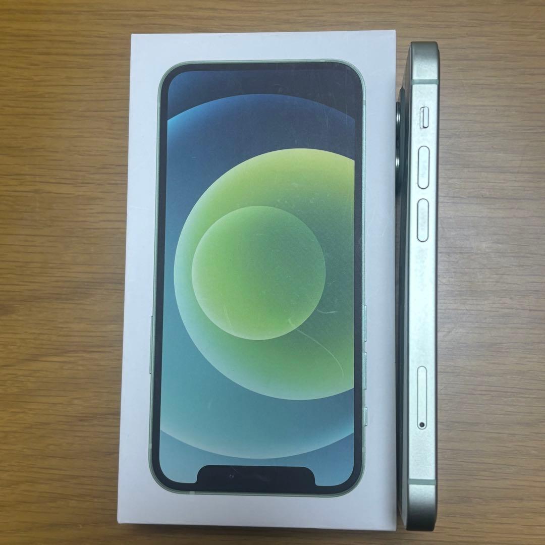 Apple iPhone 12 mini 256GB グリーン 本体