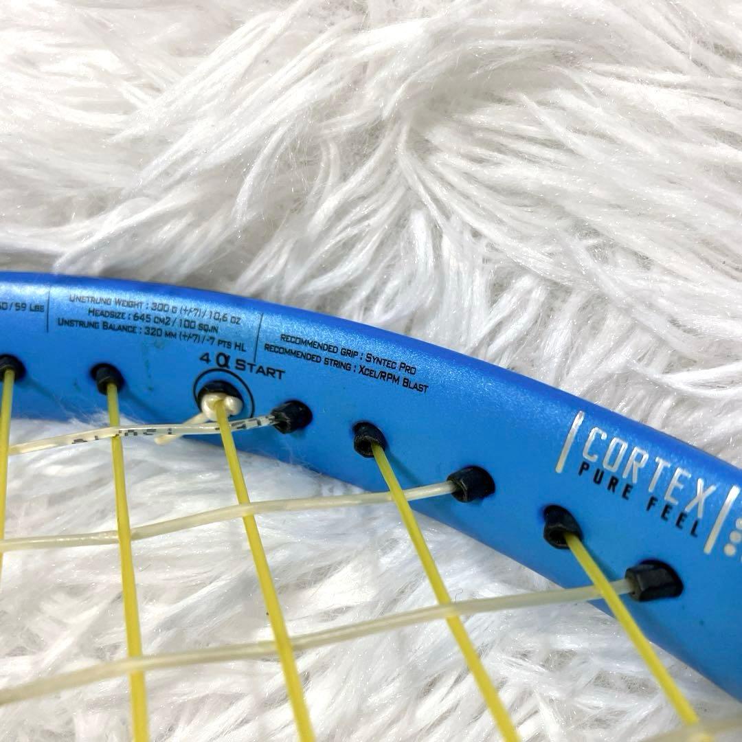 BabolaT PURE DRIVE G2 2018 バボラ　ピュアドライブ