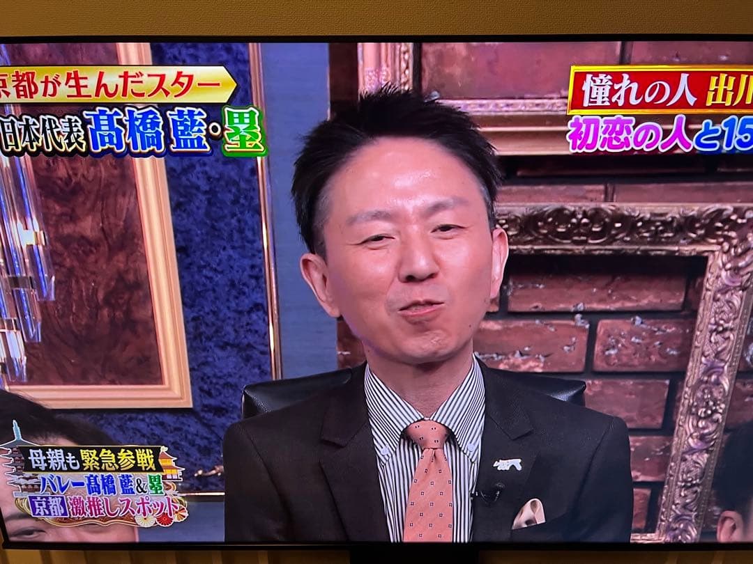 東芝　REGZA 75 インチ　テレビ