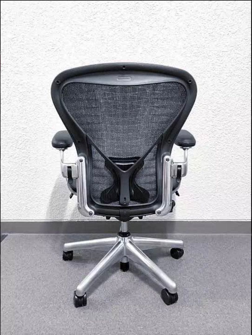 アーロンチェア アルミニウムベース フル装備