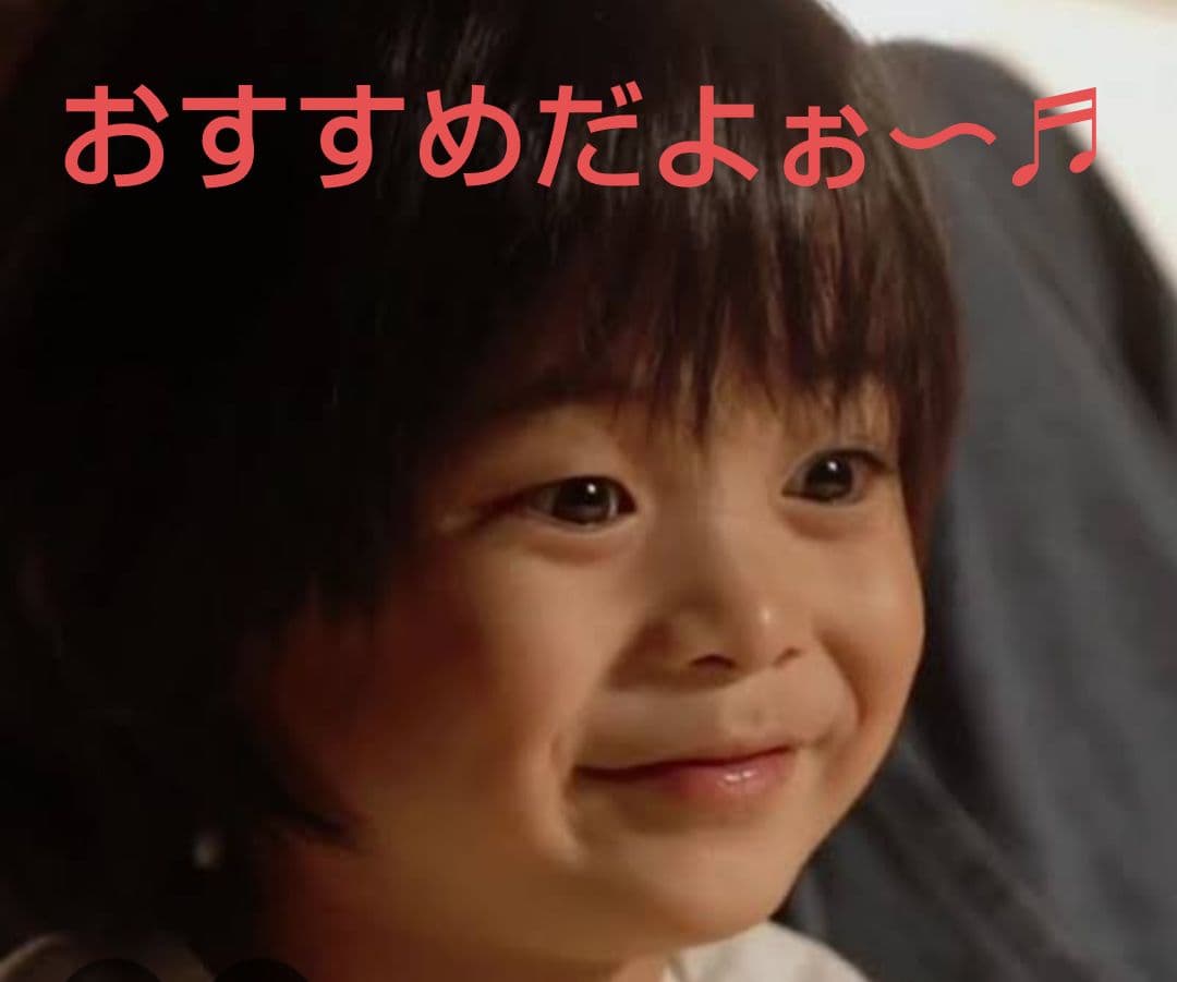 【新品未開封品 IIJmio限定モデル】arrows We2 Plus M06