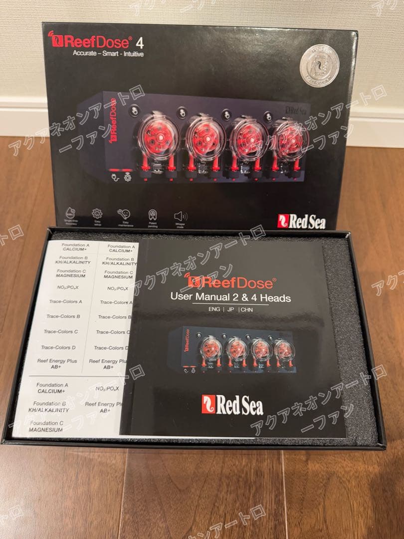 【特価・美品】レッドシー Reef Dose 4 ドーシングポンプ