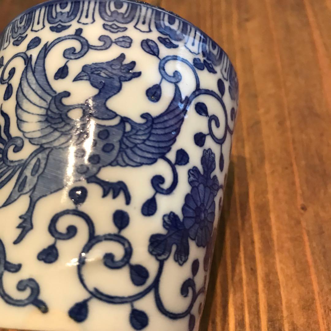 美品　染め付け　鳳凰　唐草　蕎麦猪口　そば猪口　時代物　絵柄が素敵な