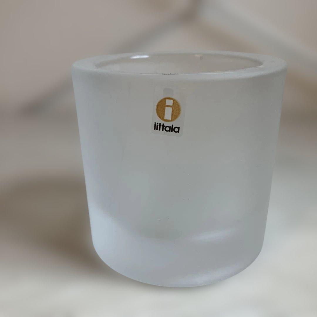 イッタラ　キャンドルホルダー　KIVI フロスト 80mm