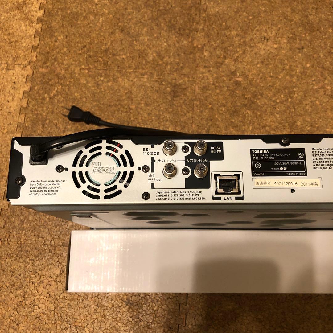 cocoyu 東芝 REGZA D-BZ500 HDD&BDレコーダ1TB