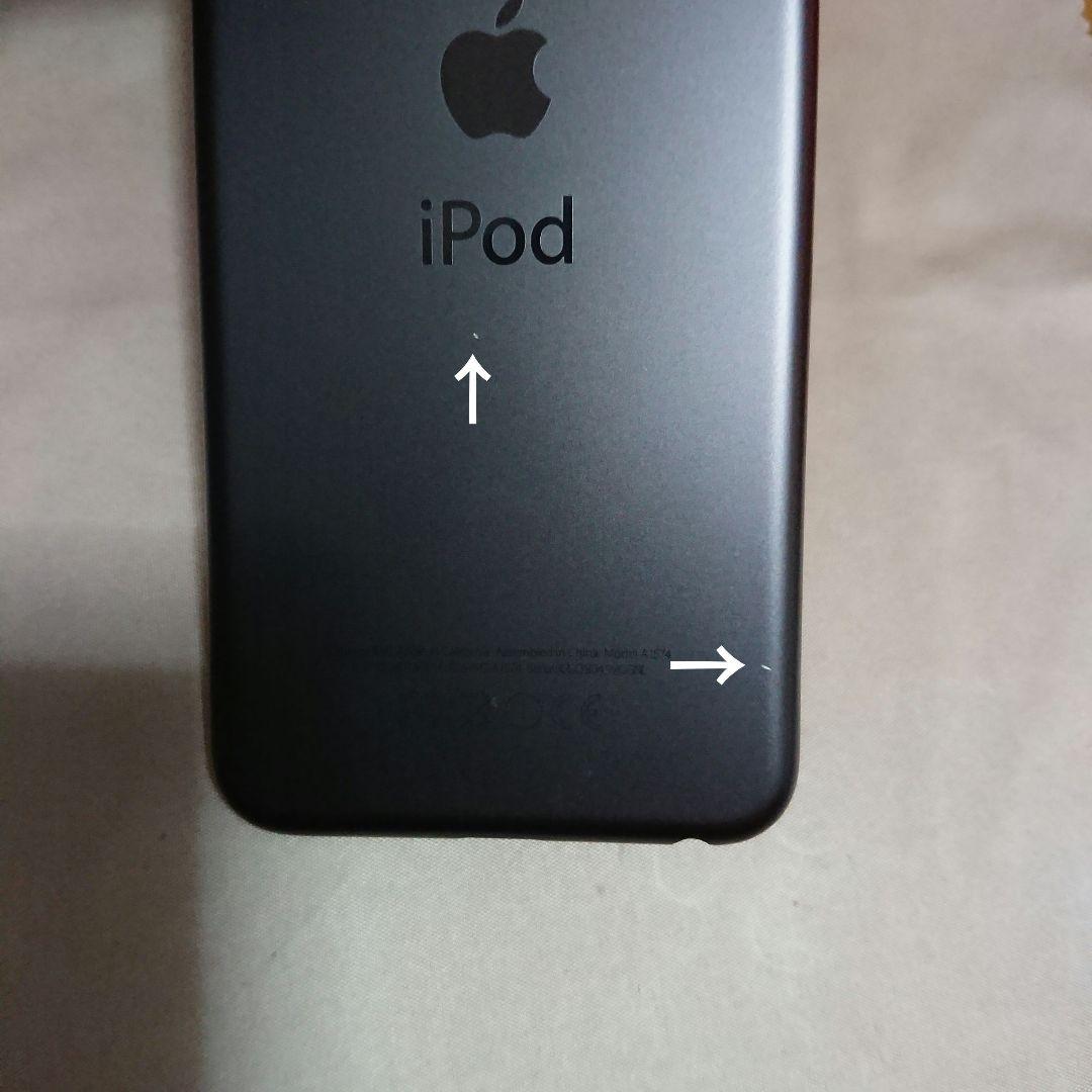 1167番.新品バッテリー iPod touch 第6世代 グレー 32GB