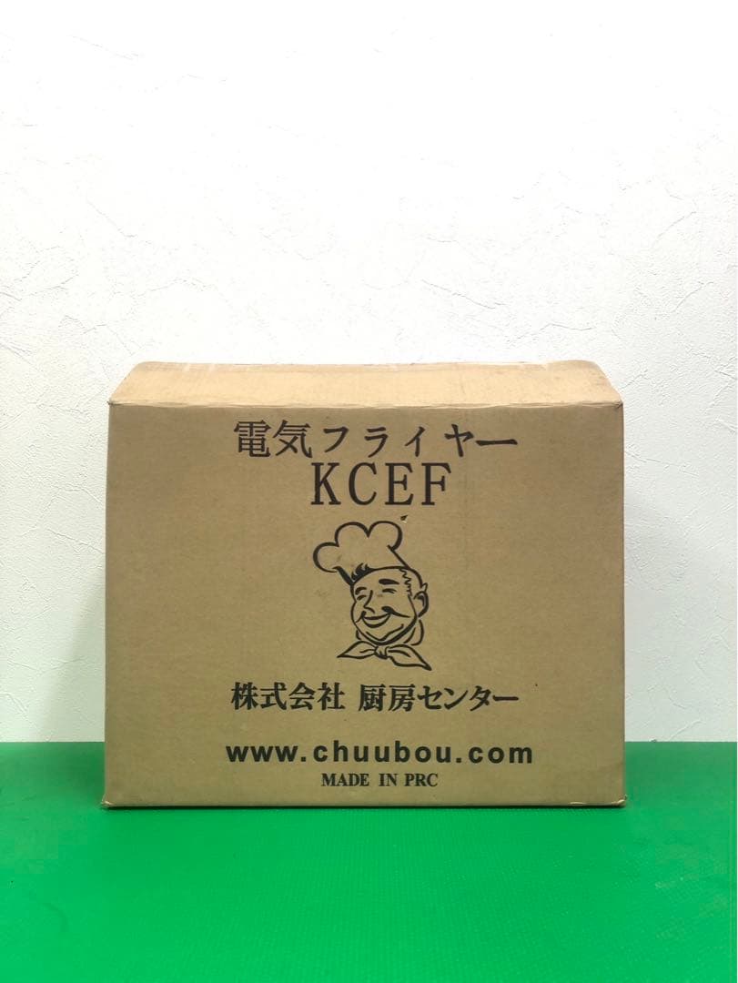 ☆工場整備品　厨房センター　電気フライヤー　KCEF 業務用