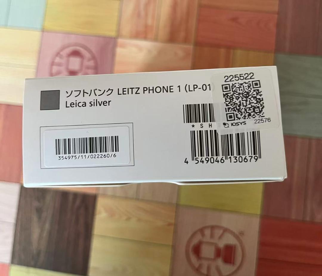 LEITZ PHONE 1 (LP-01) Leica silver 新品