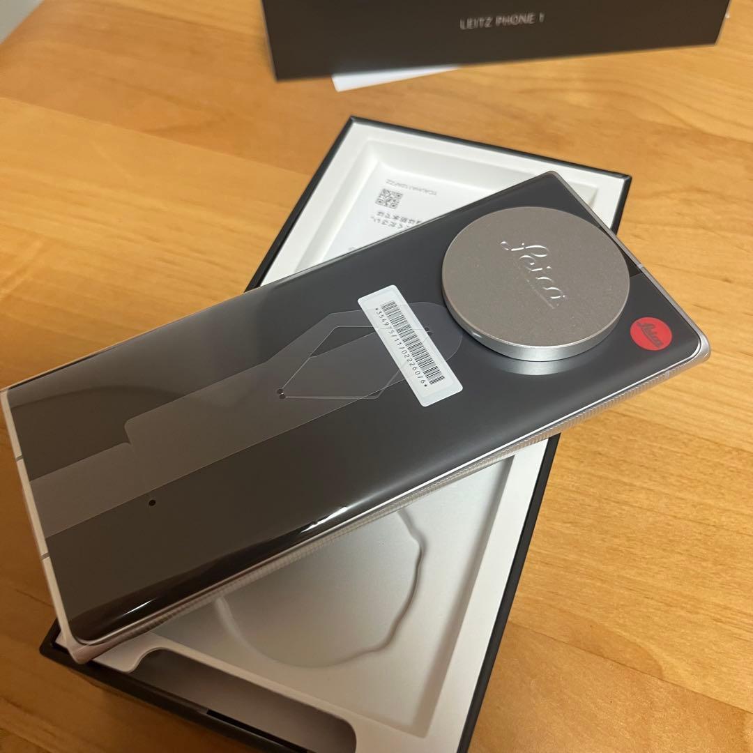 LEITZ PHONE 1 (LP-01) Leica silver 新品