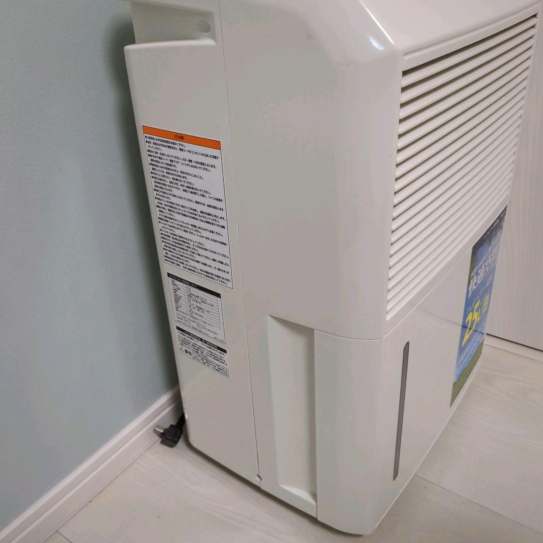 ナカトミ　コンプレッサー式　除湿機　DM-10