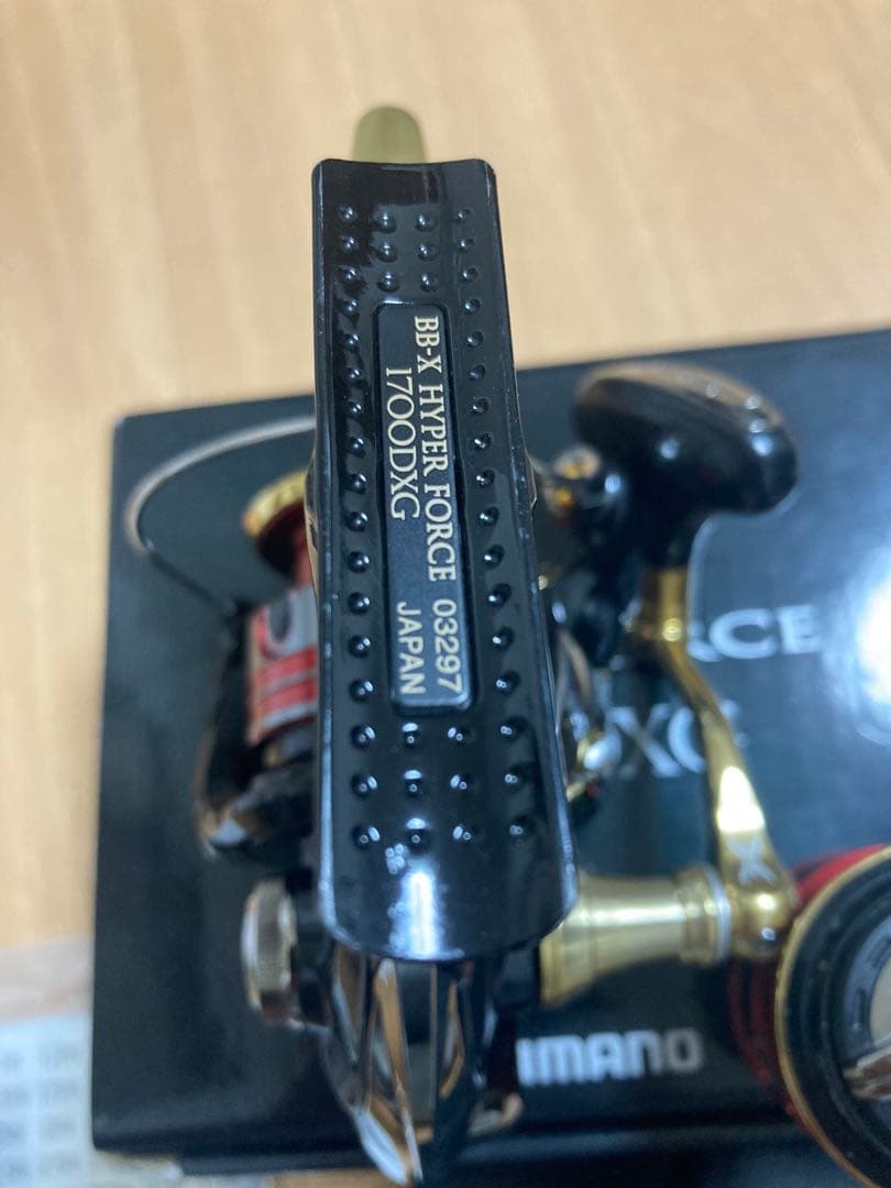 か*ん様 SHIMANO BB-X HYPERFORCE 1700DXG 予備ス