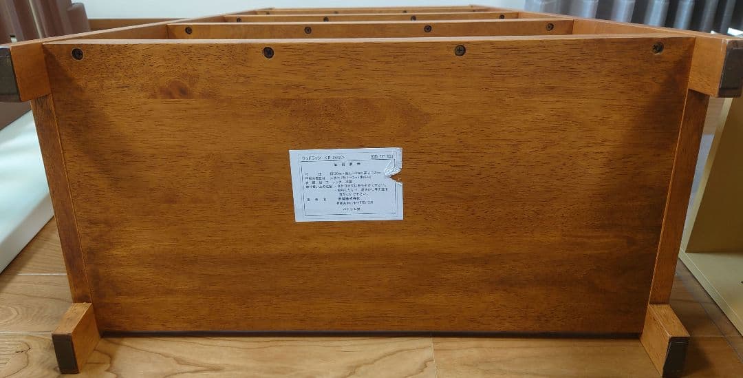 ウッドラック　幅60cm 奥行31cm 高さ132cm